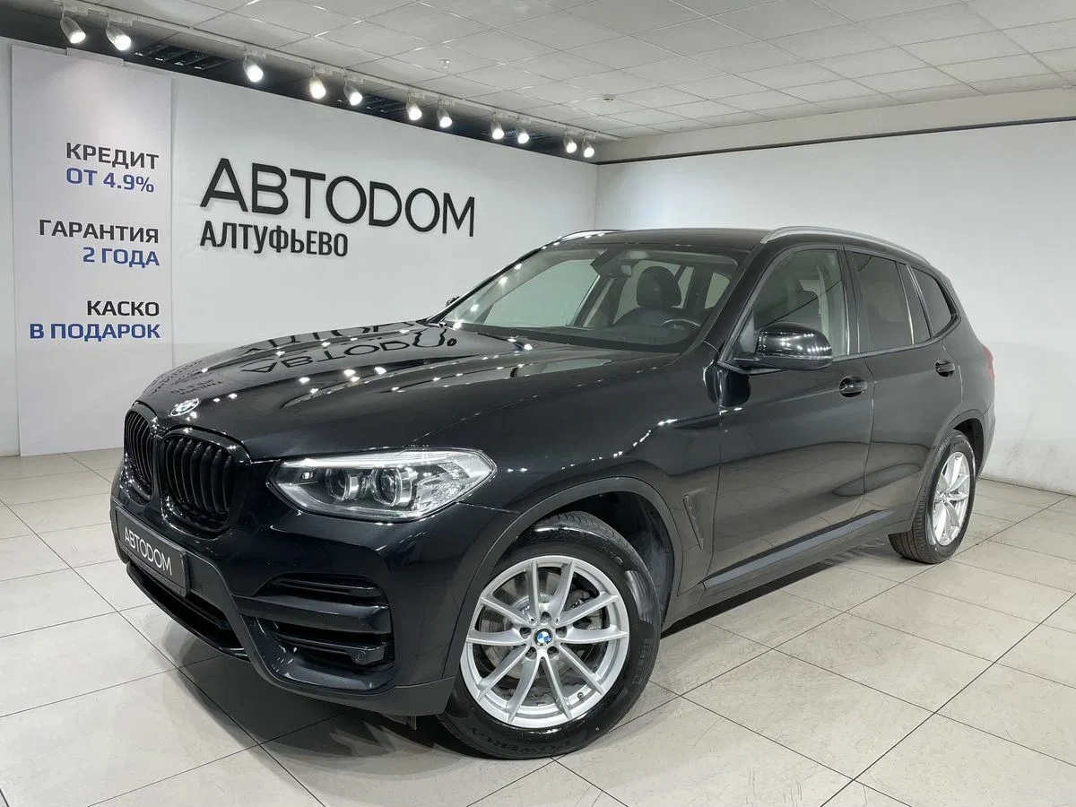 BMW X3 III (G01)