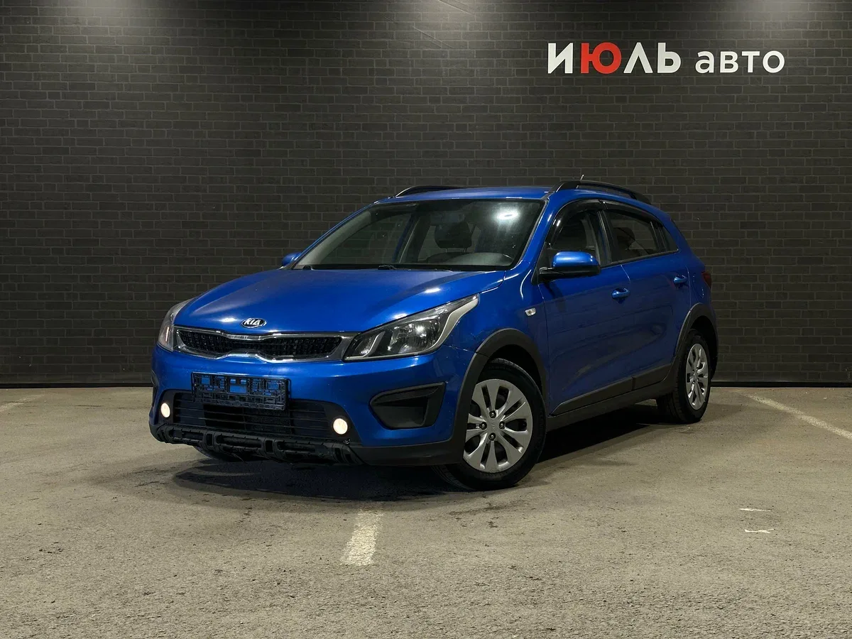 Kia Rio IV