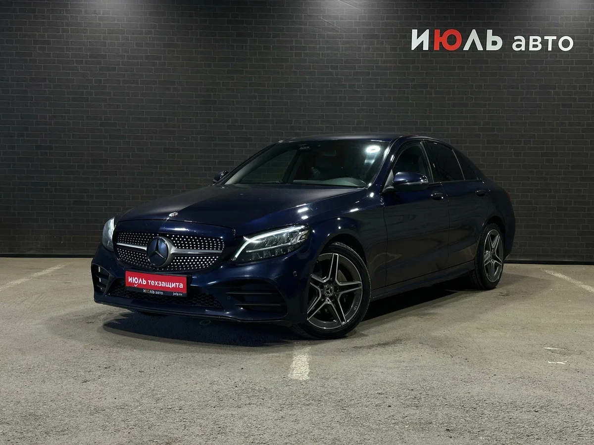 Mercedes-Benz C-Класс IV (W205) Рестайлинг