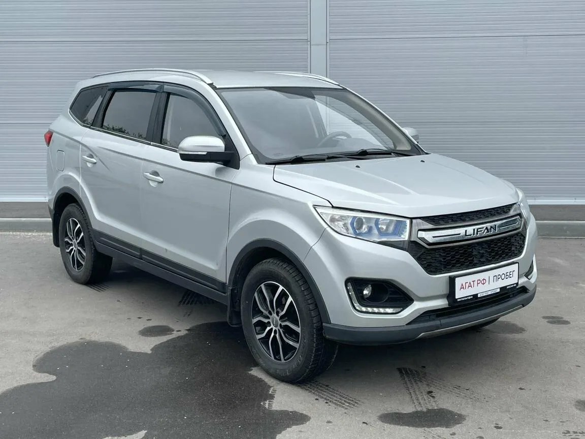 Lifan Myway