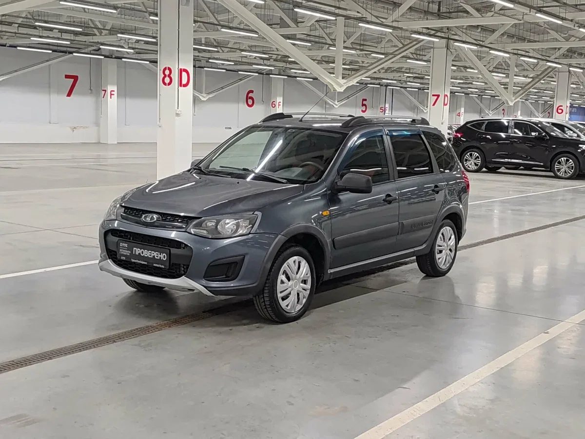 Lada (ВАЗ) Kalina II