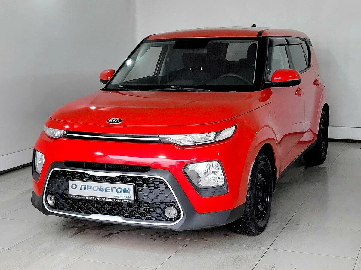 Kia Soul III
