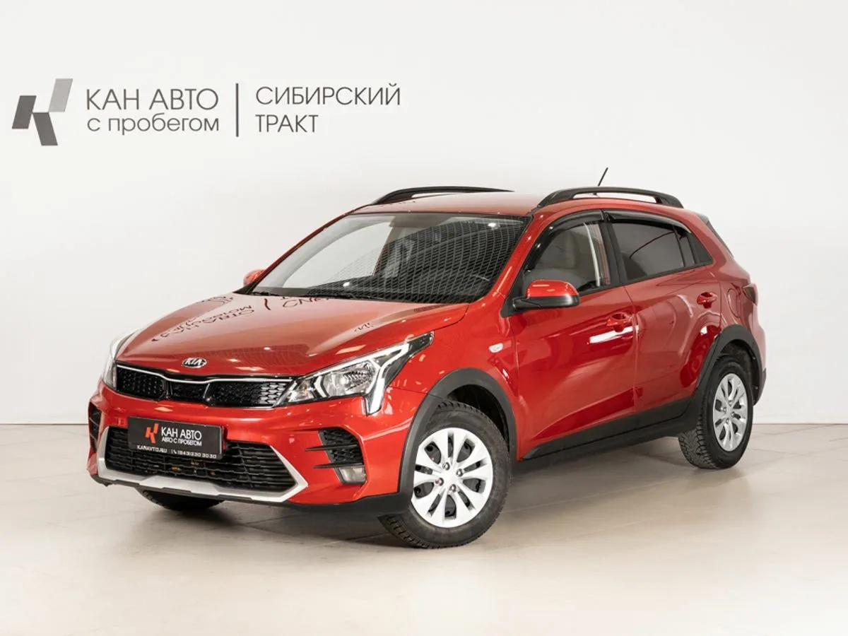 Kia Rio IV Рестайлинг