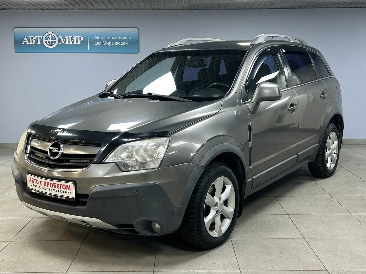Opel Antara I