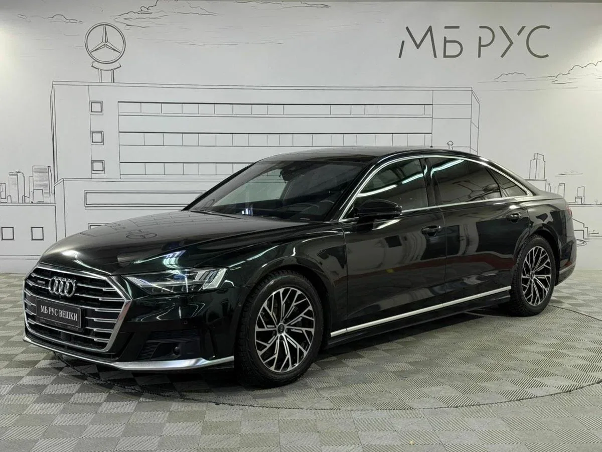 Audi A8 IV (D5)