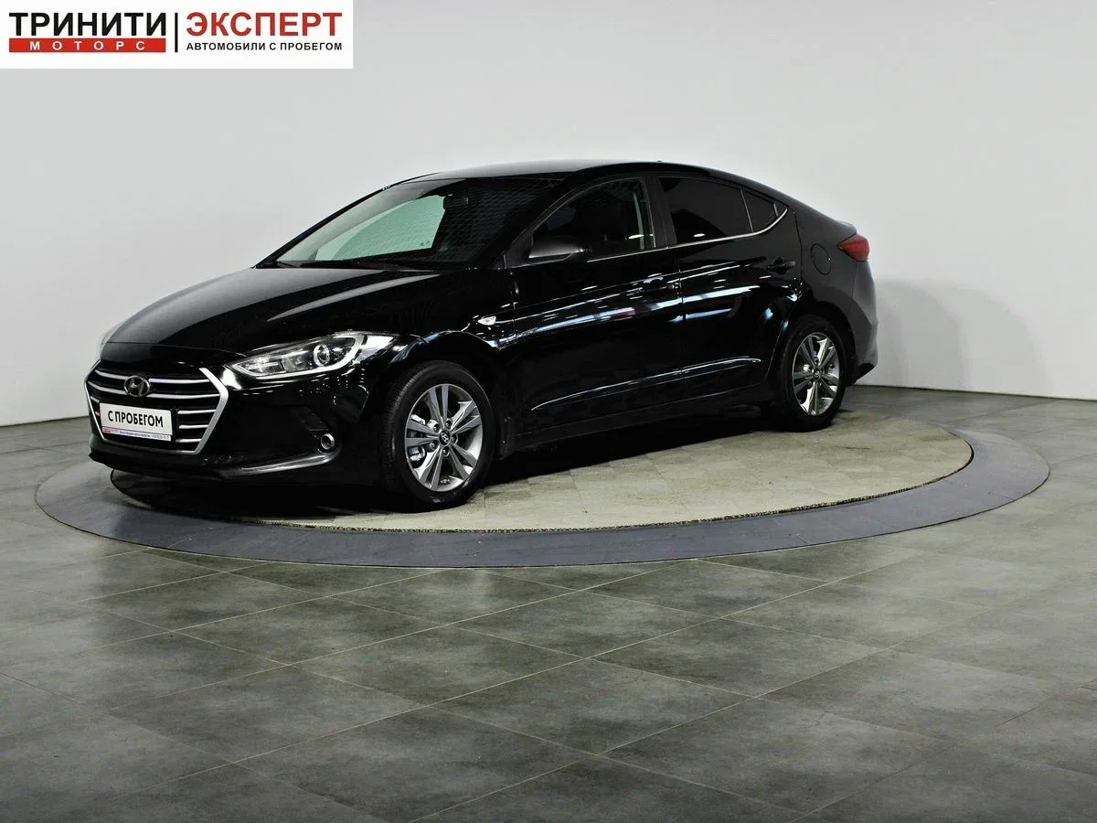 Hyundai Elantra VI (AD)