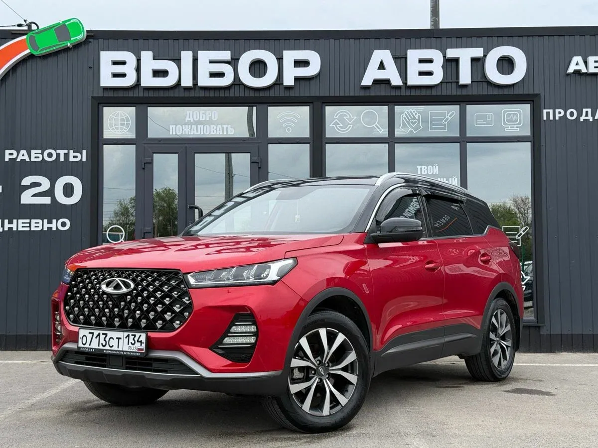 Chery Tiggo 7 Pro I