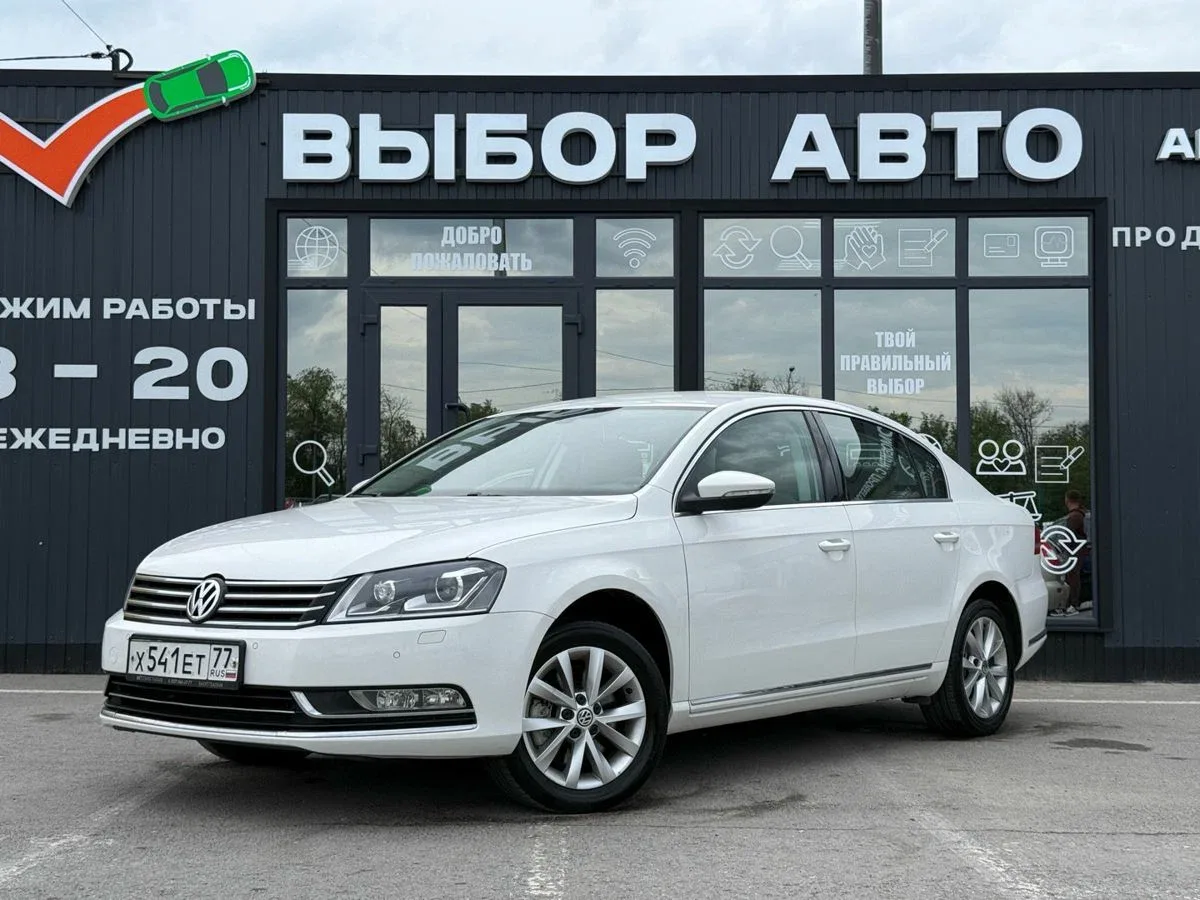 Volkswagen Passat B7