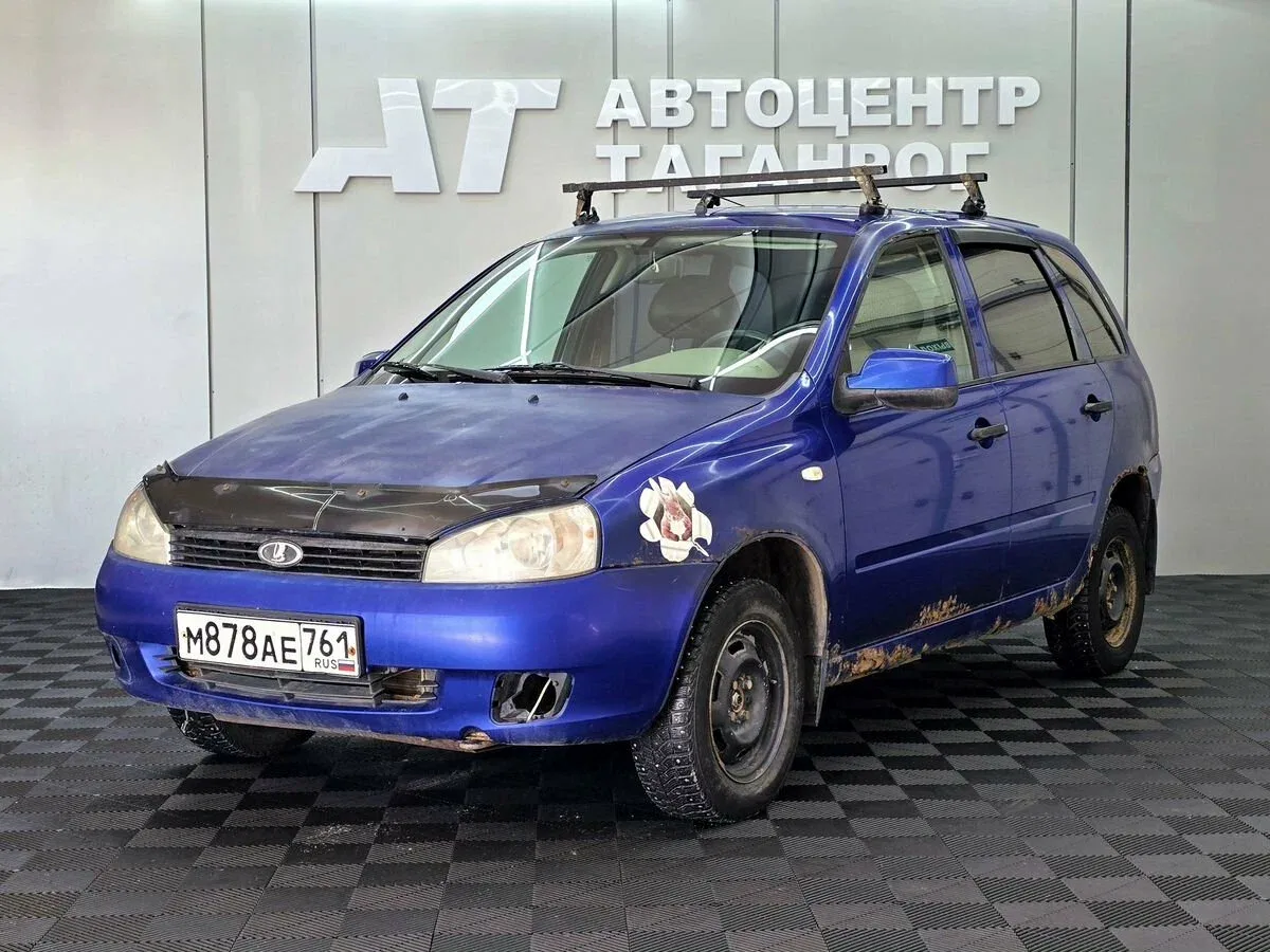 Lada (ВАЗ) Kalina I