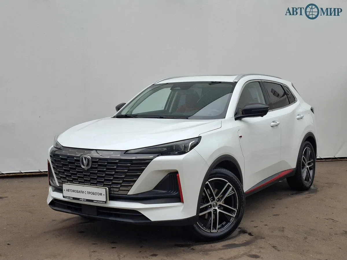 Changan CS55 Plus II