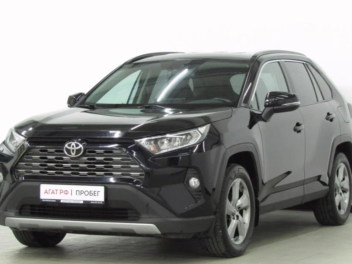 Toyota RAV4 V (XA50)