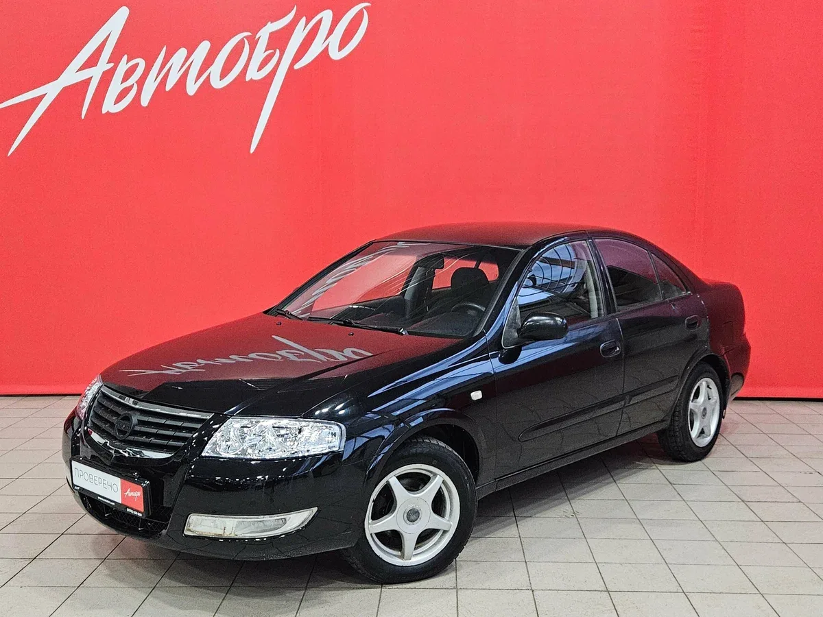 Nissan Almera Classic I