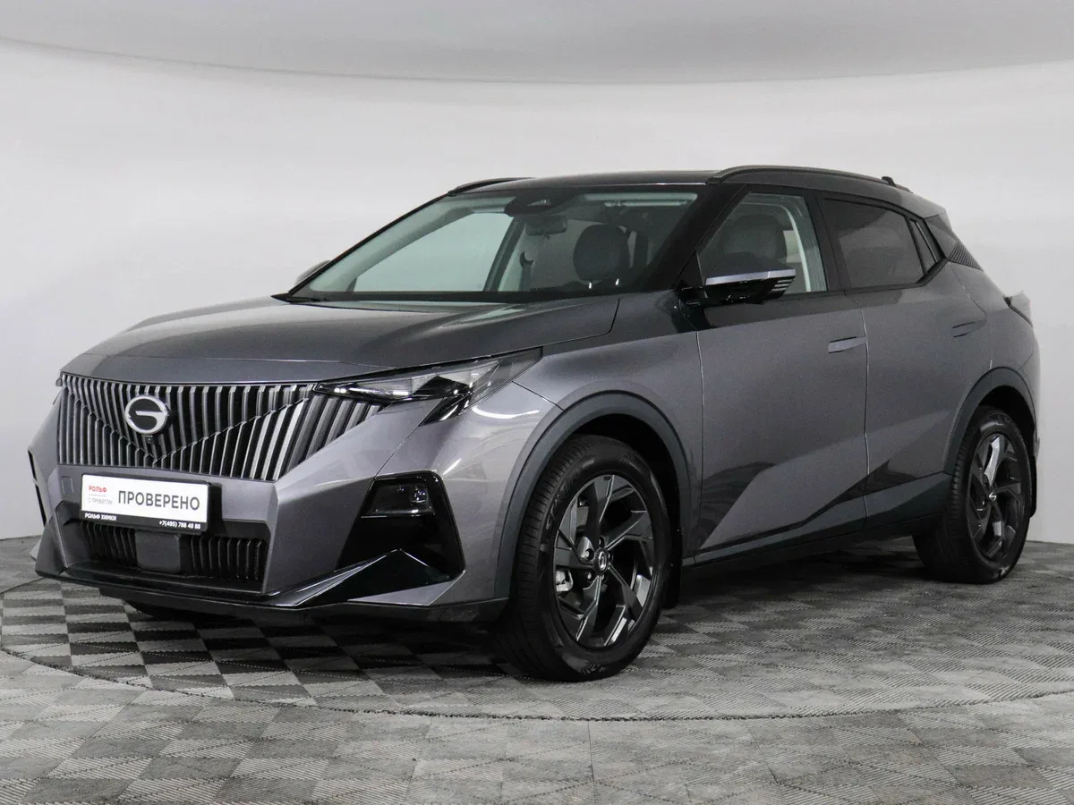 GAC GS3
