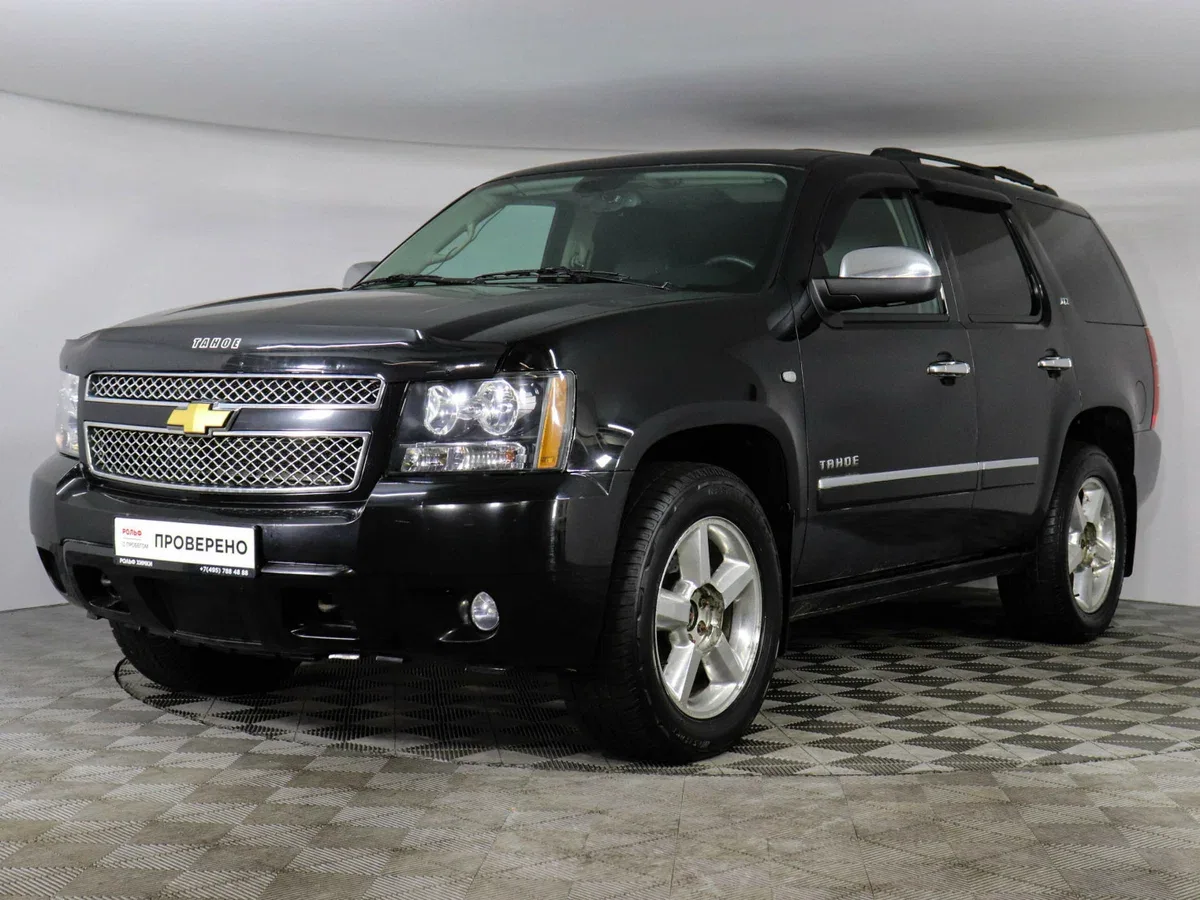 Chevrolet Tahoe III