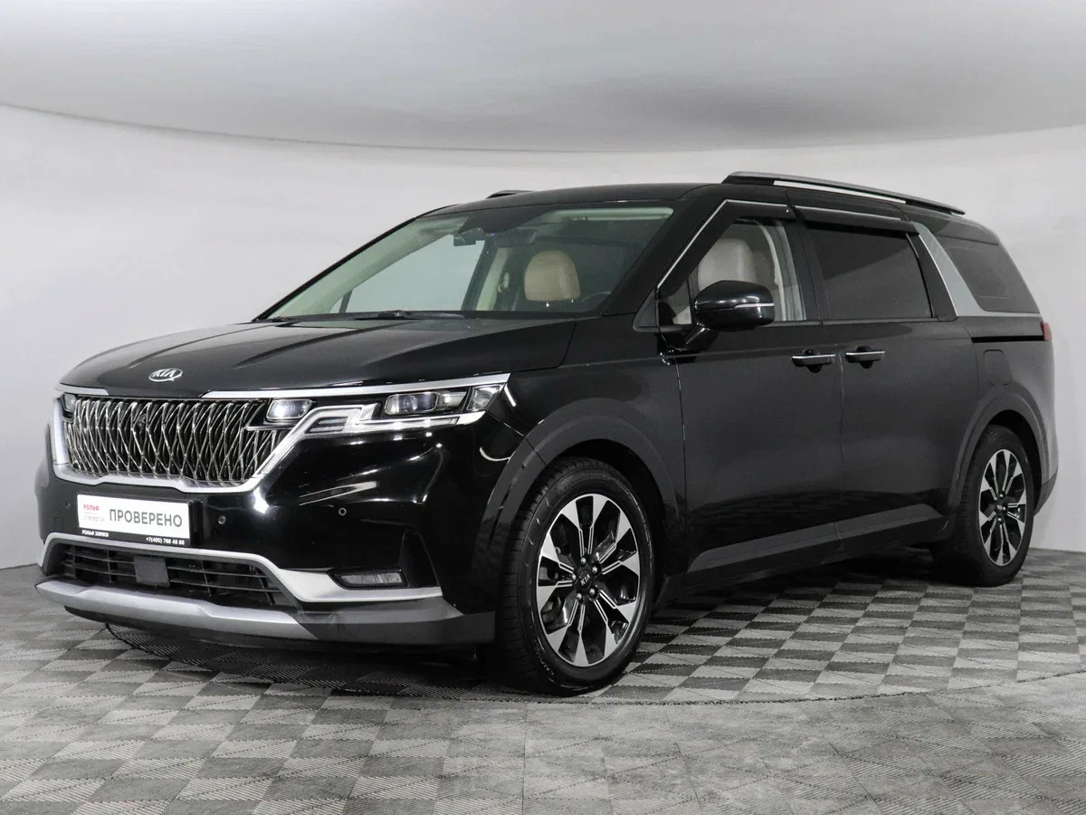 Kia Carnival IV