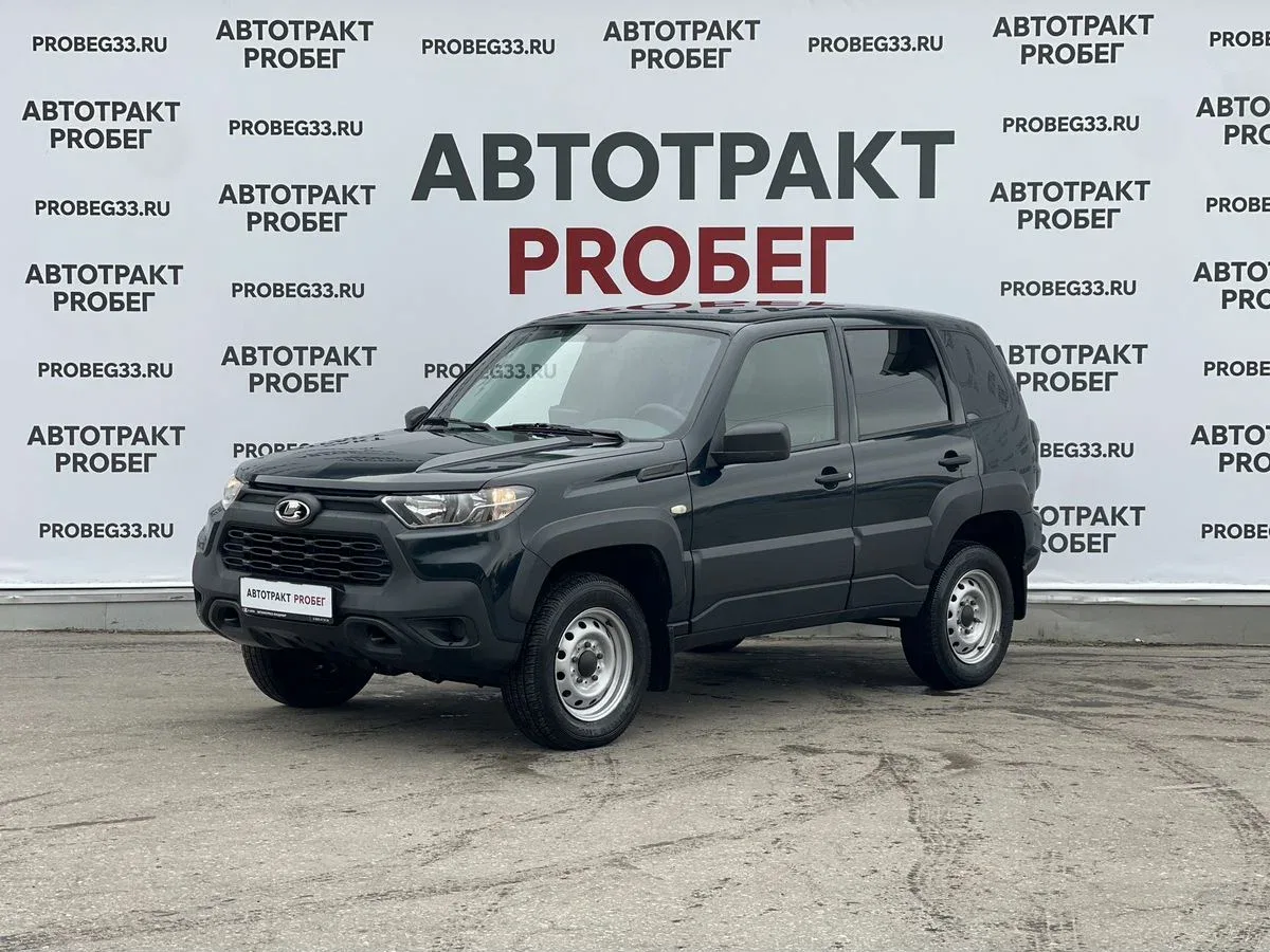 Lada (ВАЗ) Niva Travel I
