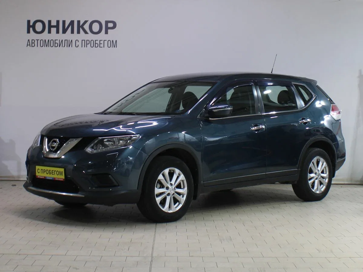 Nissan X-Trail III