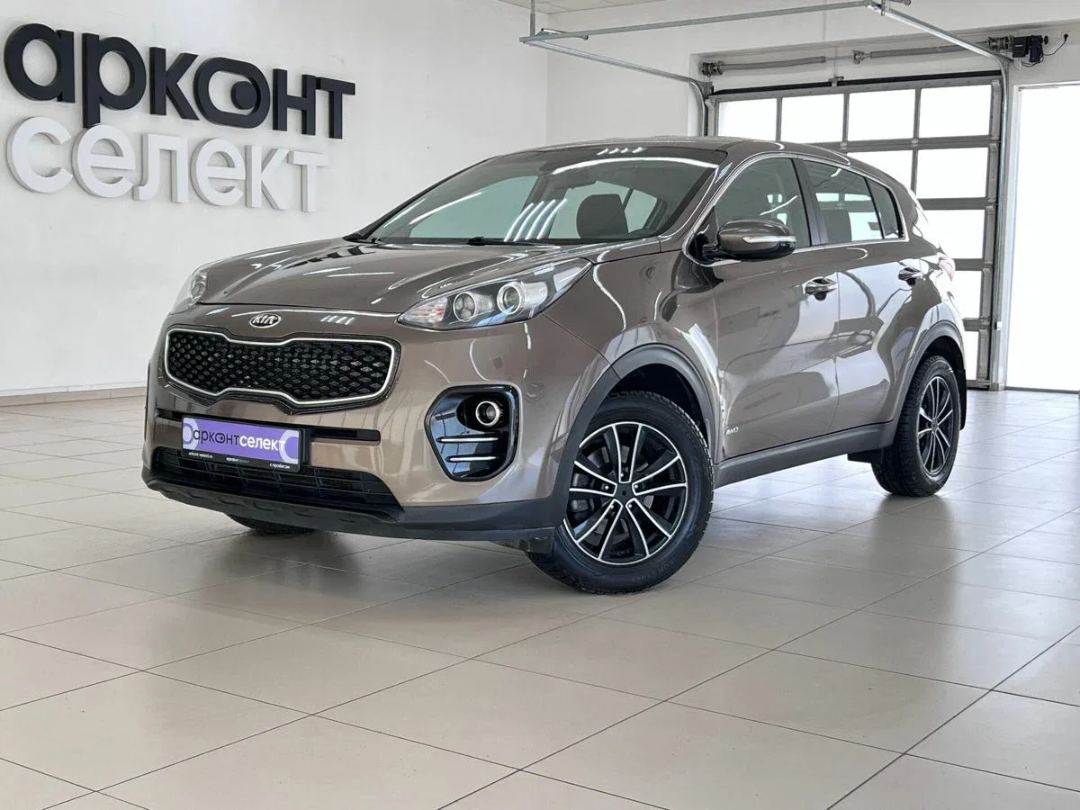 Kia Sportage IV
