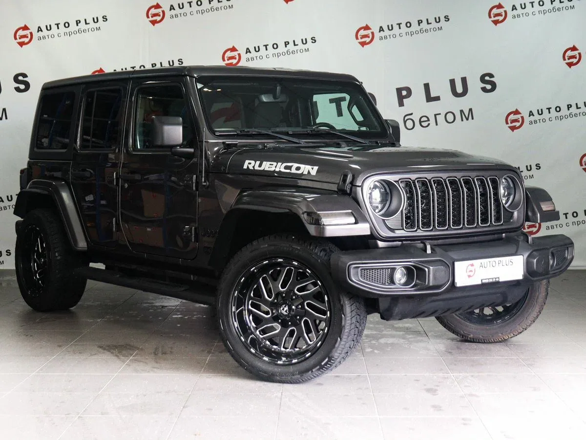 Jeep Wrangler IV (JL)