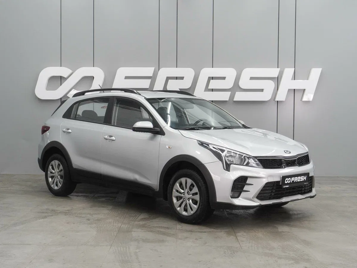 Kia Rio IV Рестайлинг