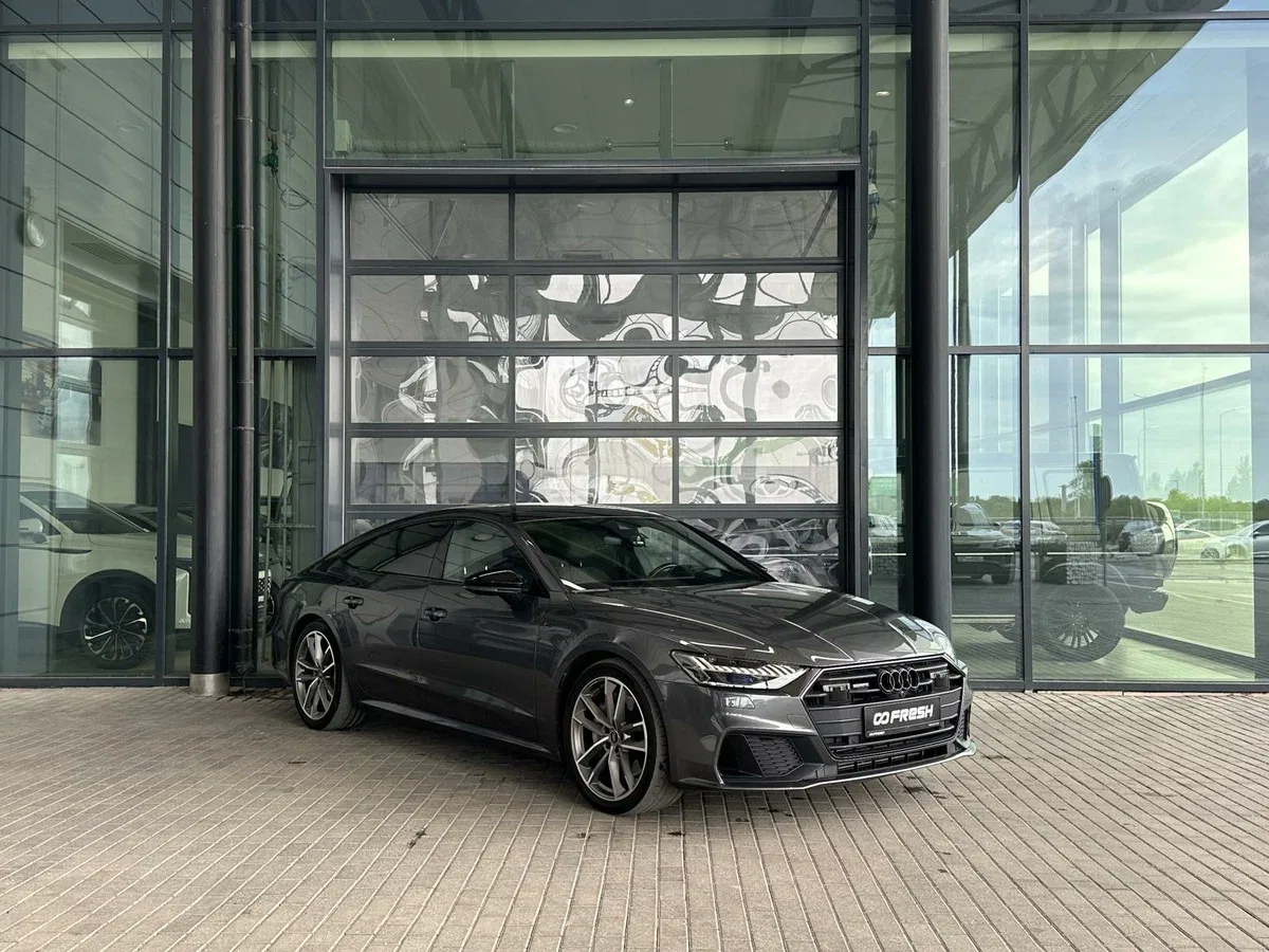 Audi A7 II (4K)