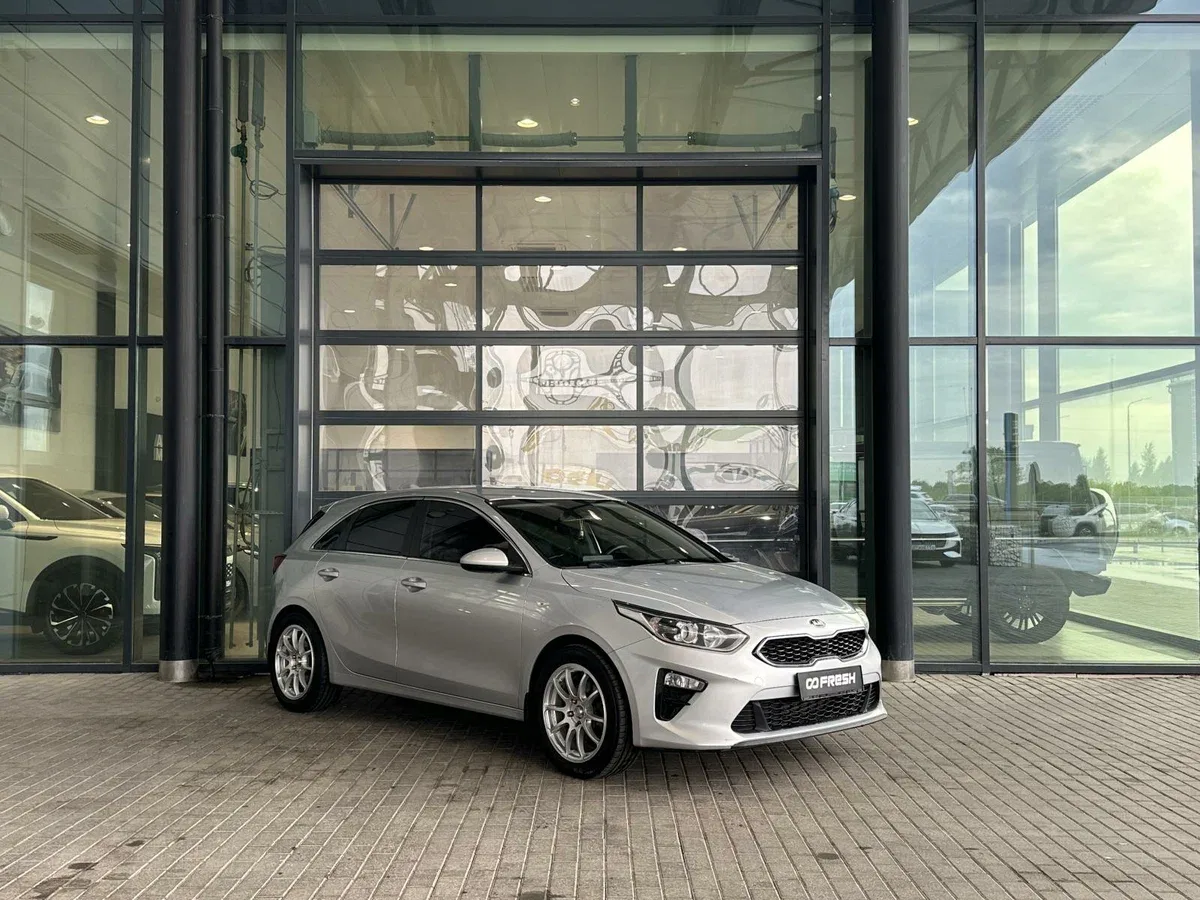Kia Ceed III