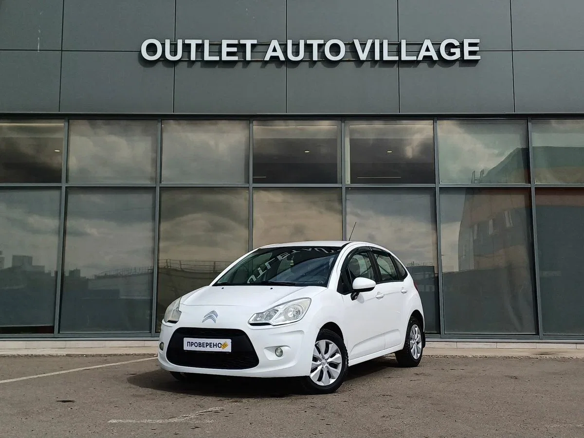 Citroen C3 II