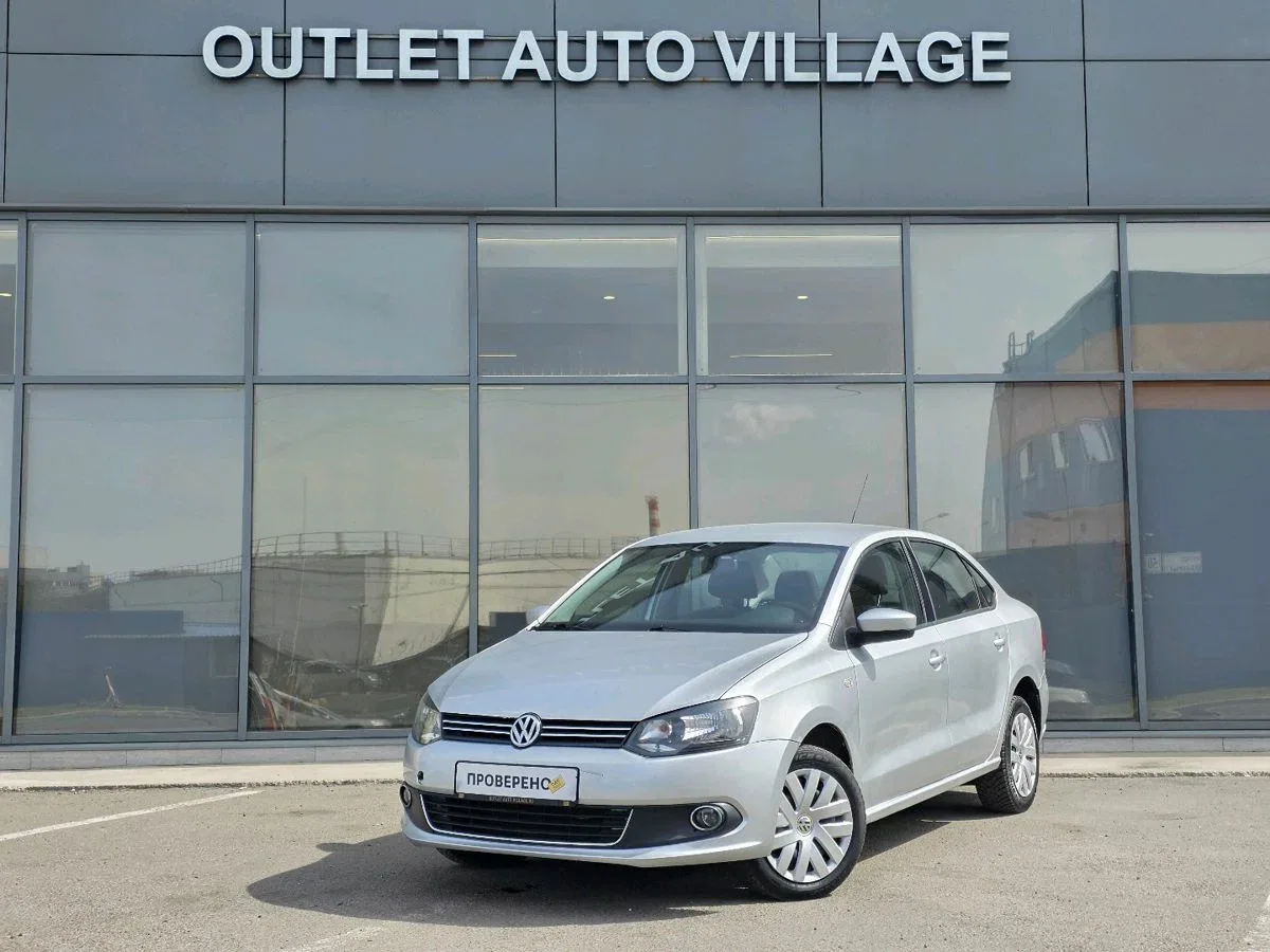 Volkswagen Polo V