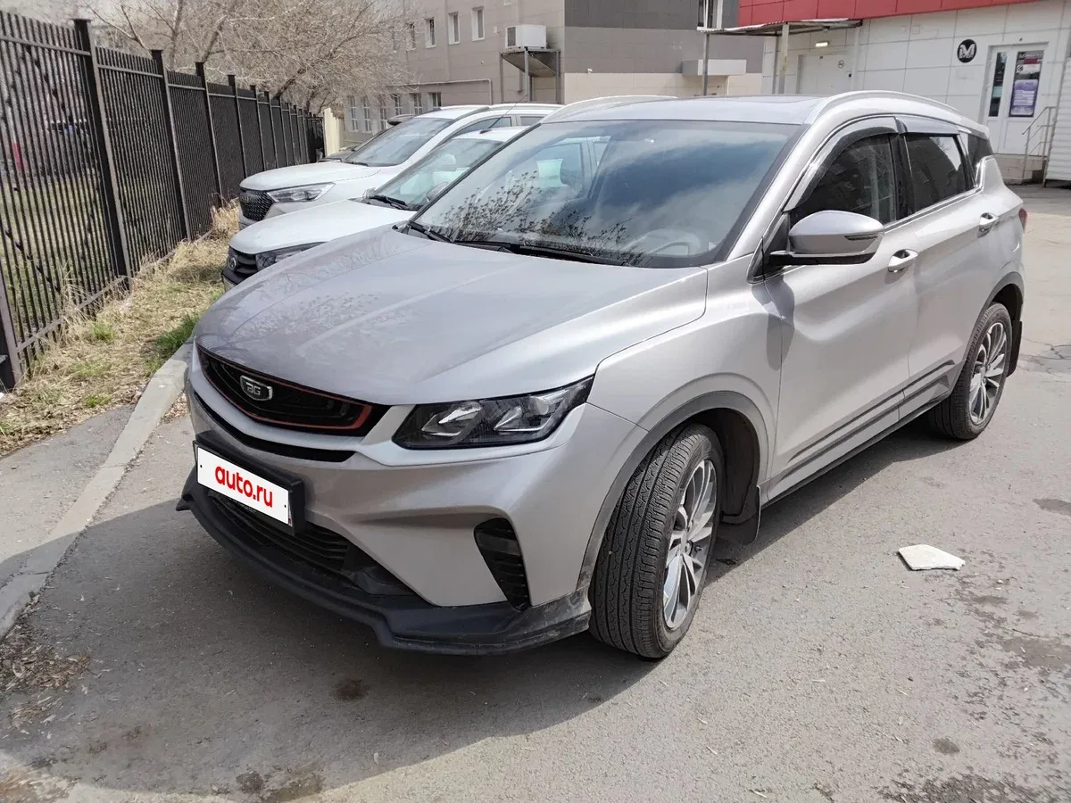 Belgee X50