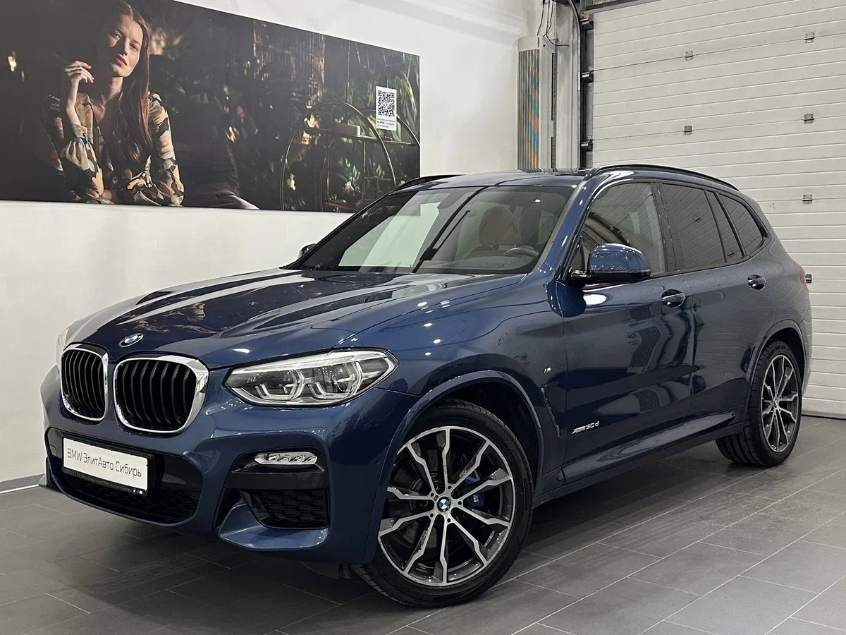 BMW X3 III (G01)