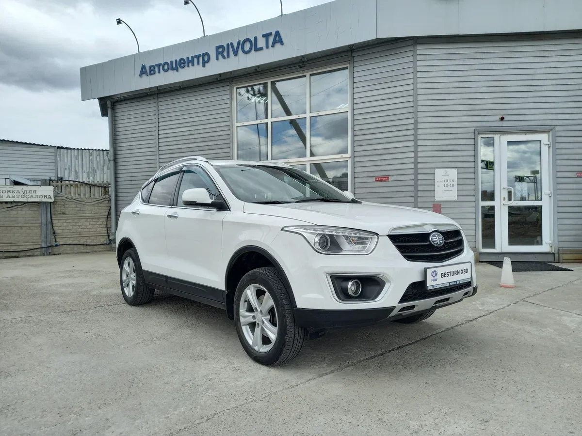 FAW Besturn X80 I