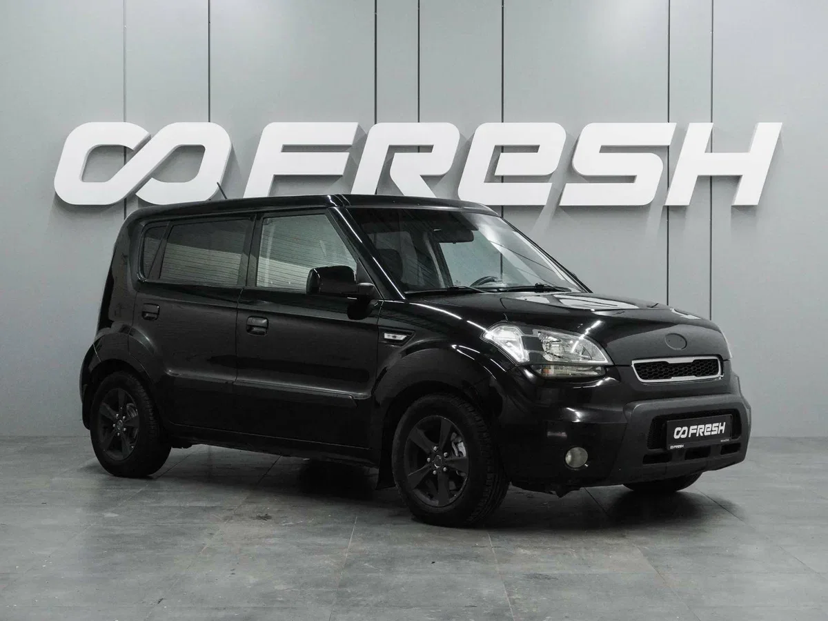 Kia Soul I