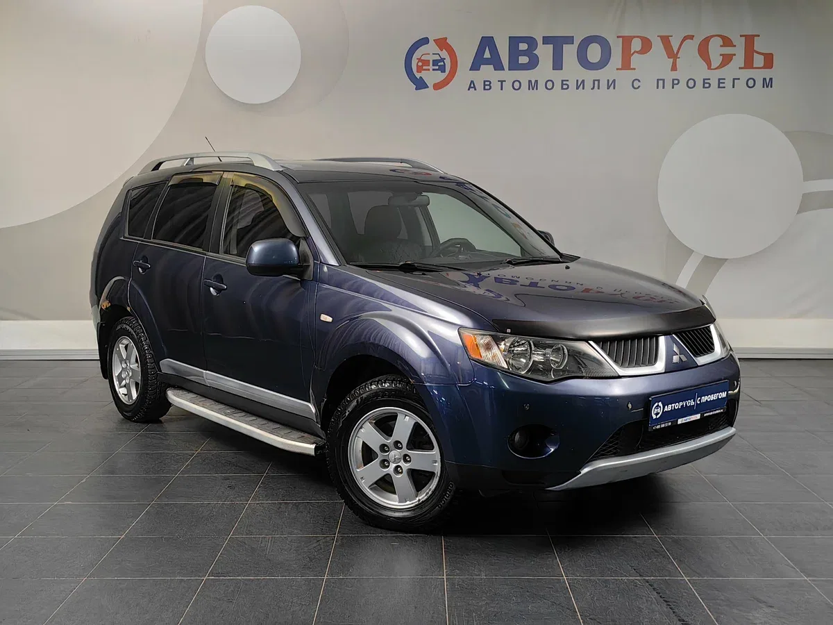 Mitsubishi Outlander II