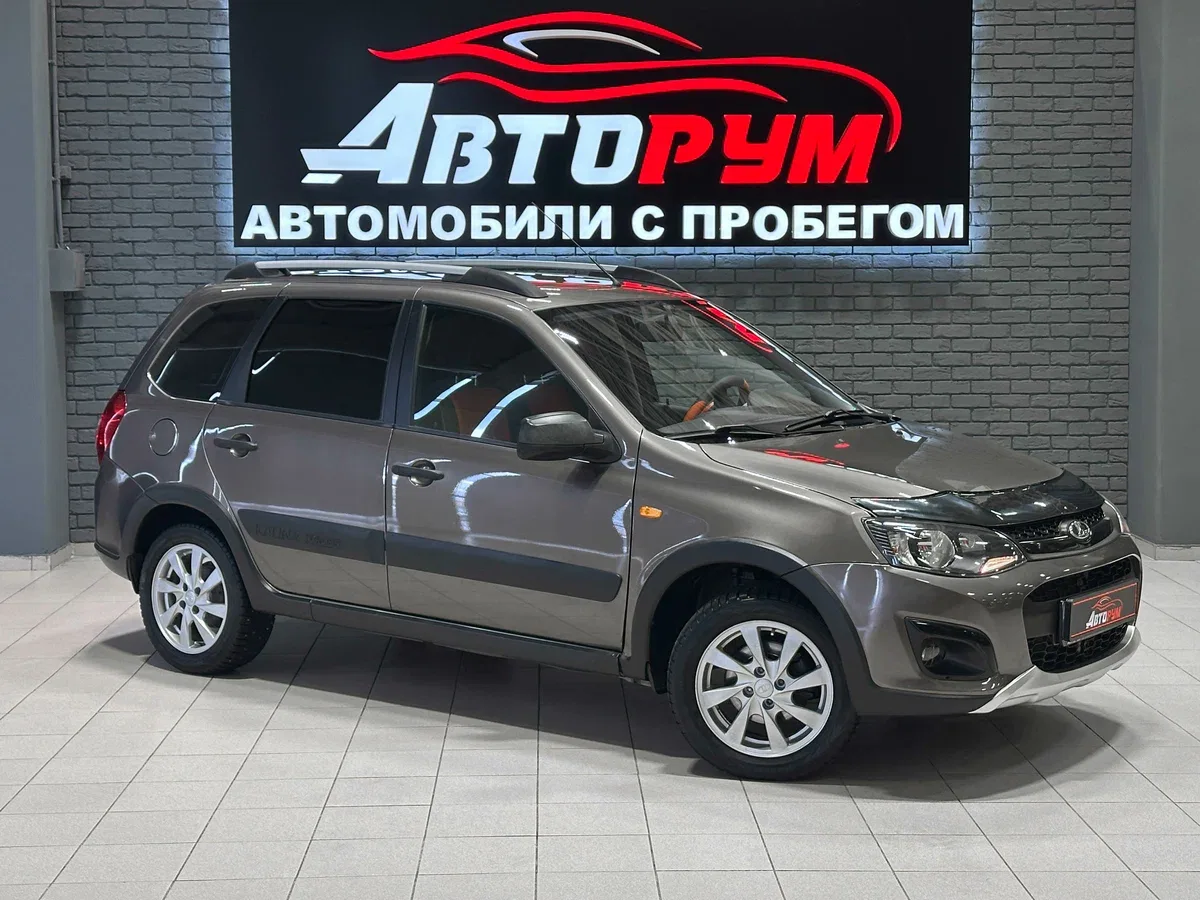 Lada (ВАЗ) Kalina II