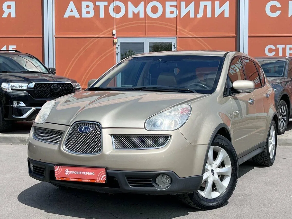Subaru Tribeca I