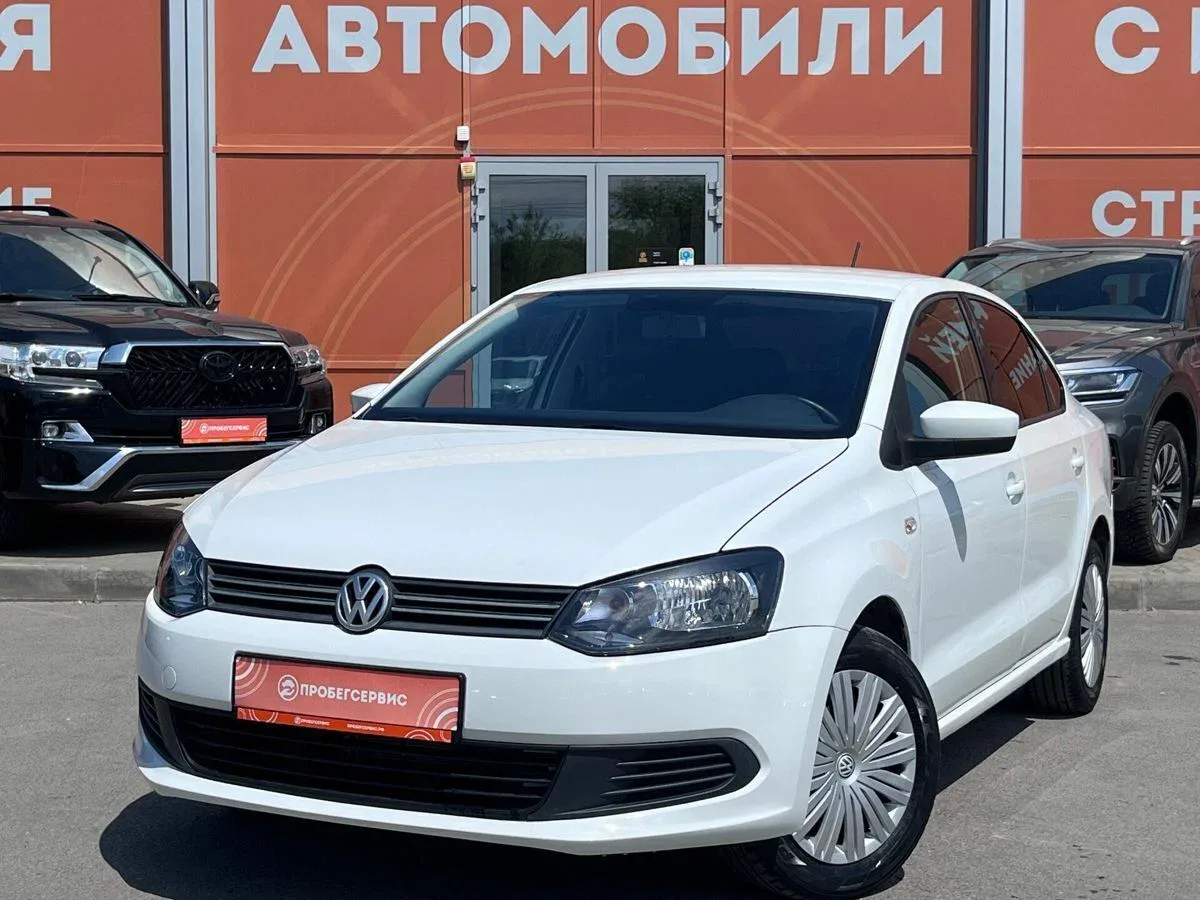 Volkswagen Polo V