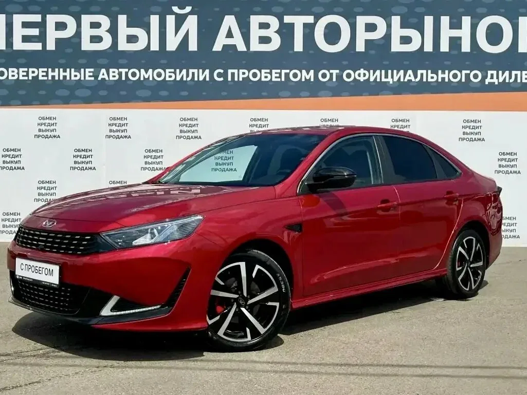 Kaiyi E5