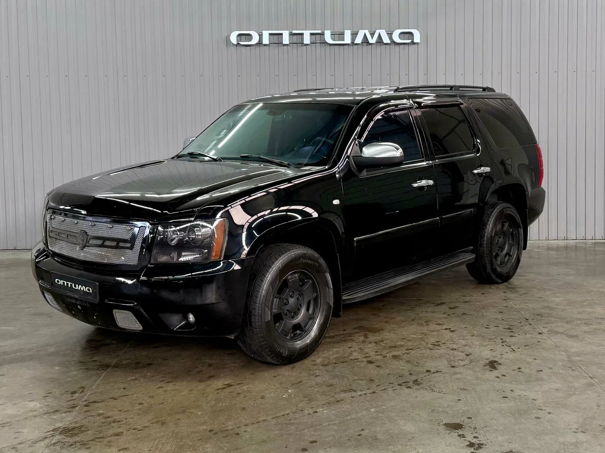Chevrolet Tahoe III