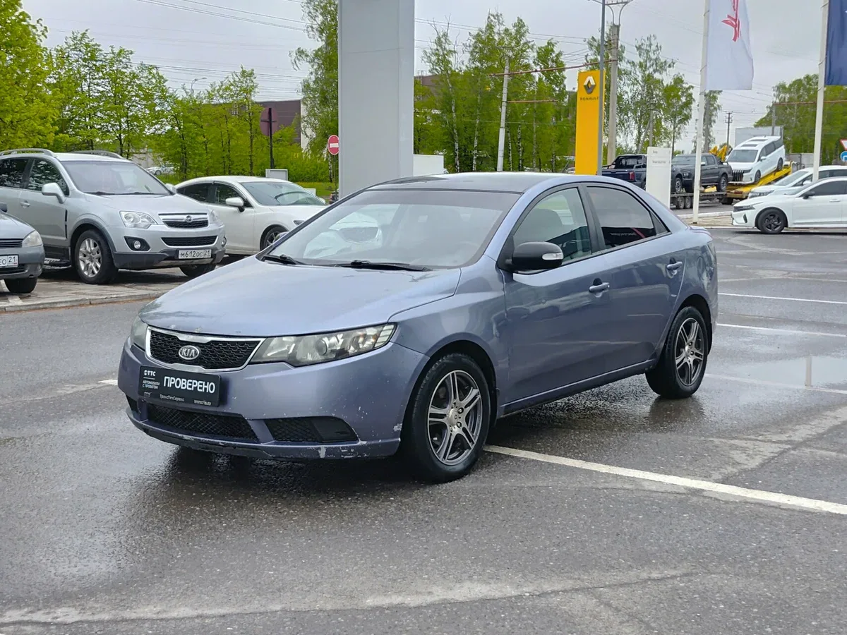 Kia Cerato II