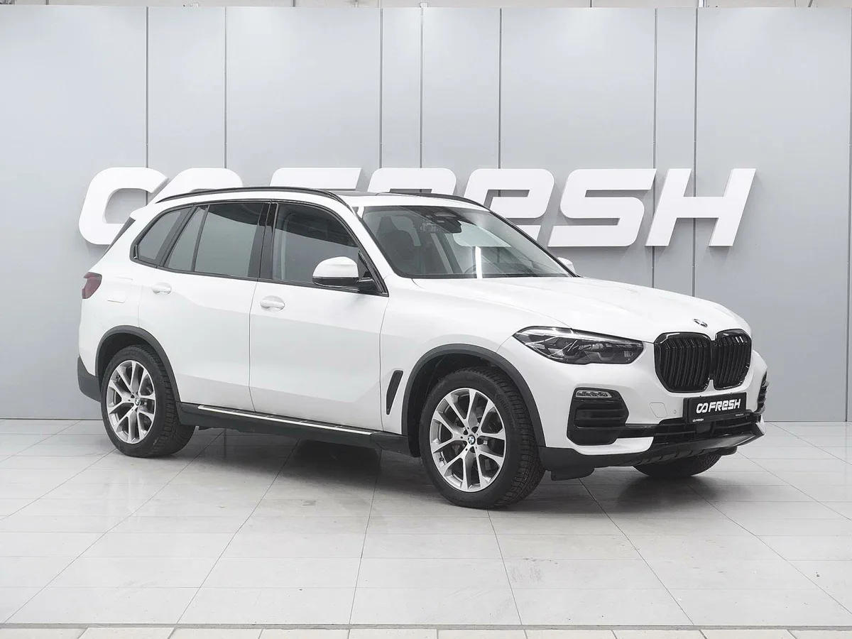 BMW X5 IV (G05/G18)
