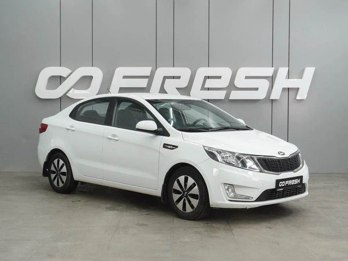 Kia Rio III
