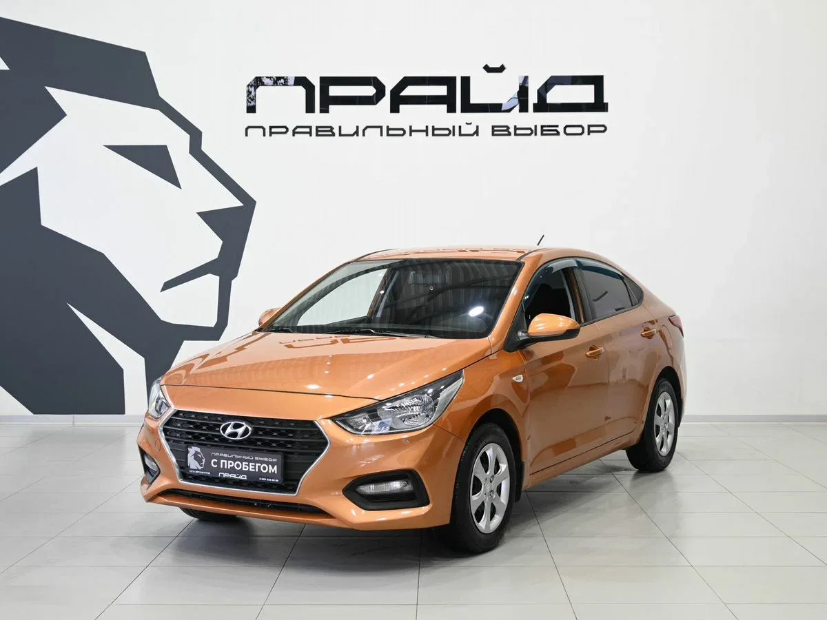 Hyundai Solaris II