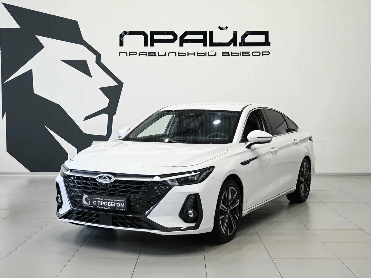 Chery Arrizo 8