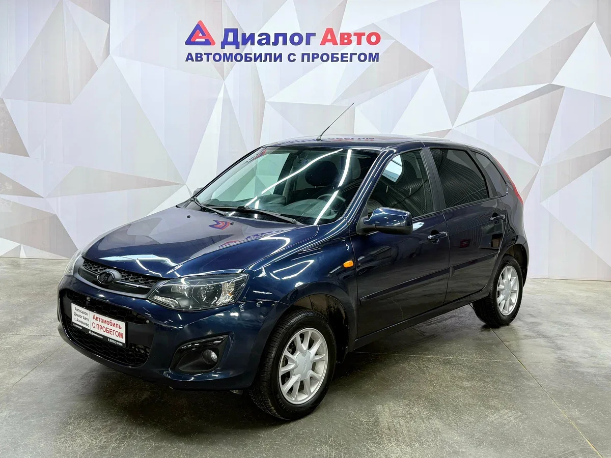 Lada (ВАЗ) Kalina II