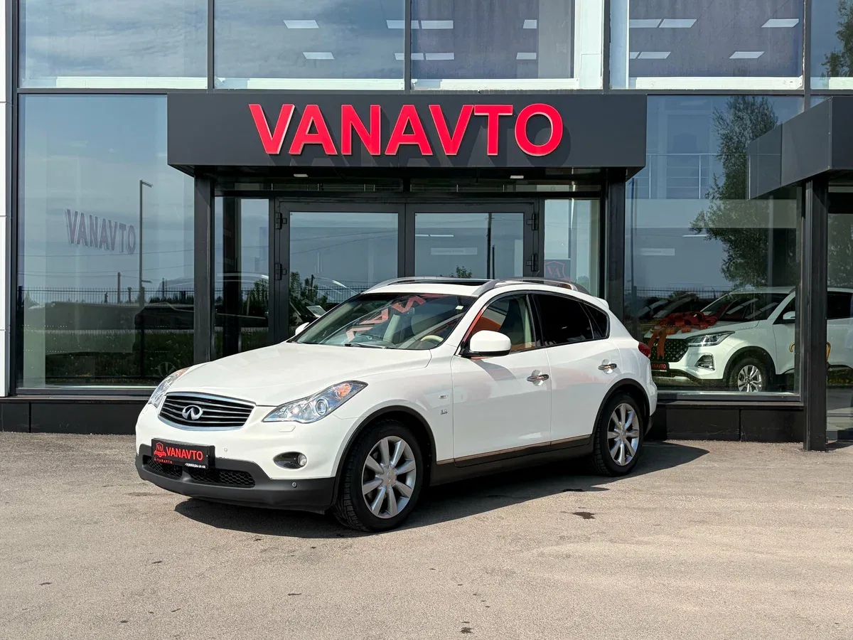 Infiniti QX50 I