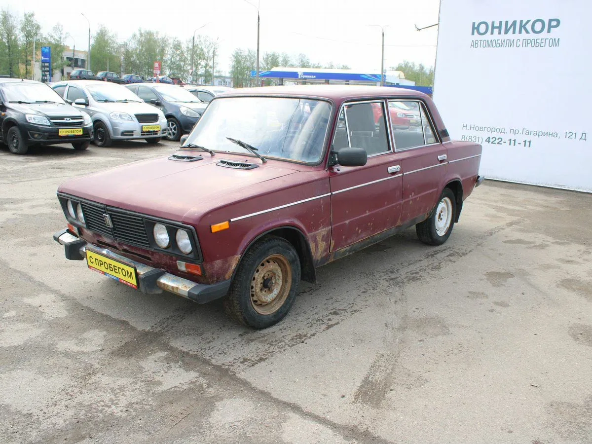 Lada (ВАЗ) 2106