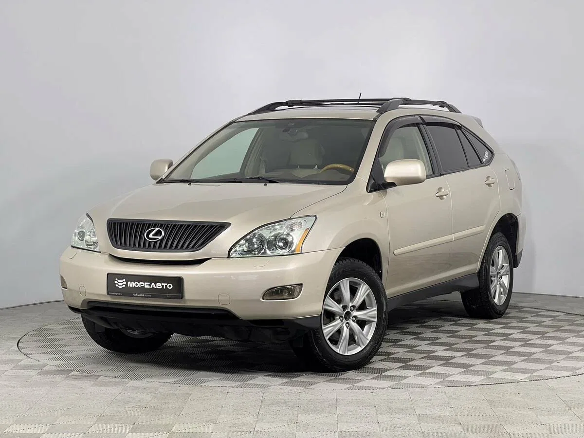 Lexus RX II