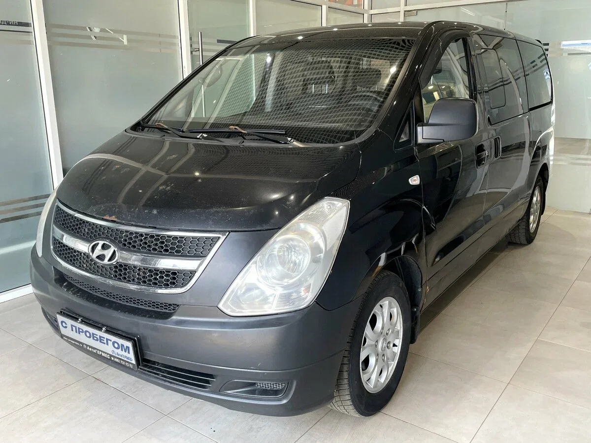 Hyundai Grand Starex I