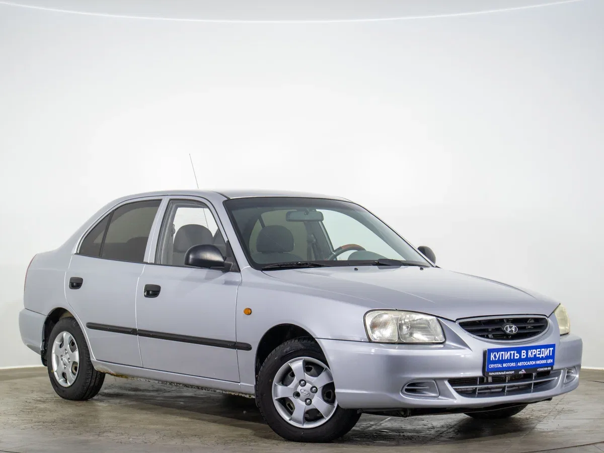 Hyundai Accent II