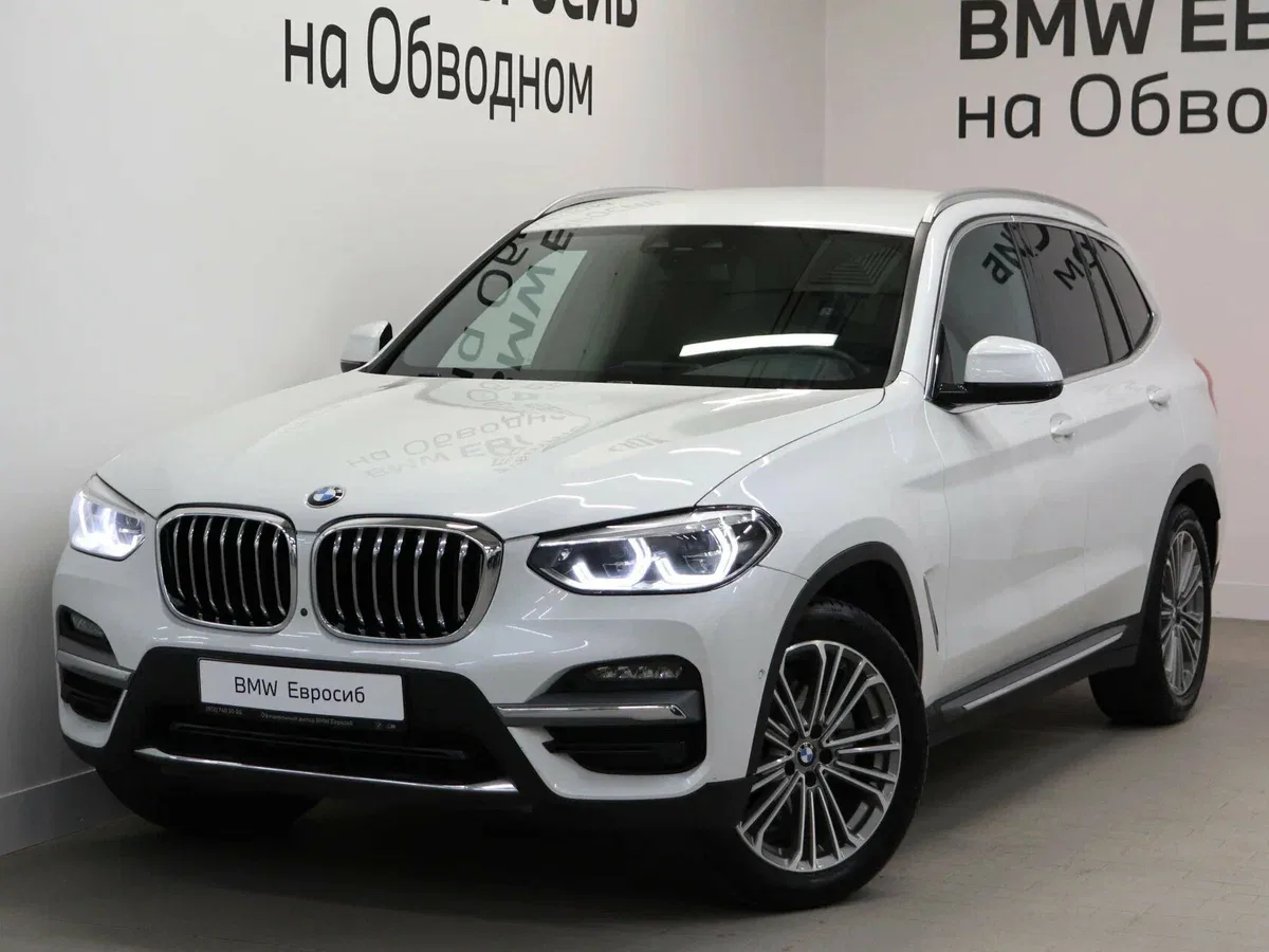 BMW X3 III (G01)